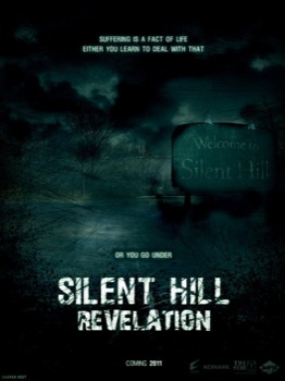 print a poster - Silent Hill Revelation - 3.jpg