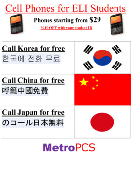 print a poster - Cell Phones For Eli Students - ELI_flayerpdf_2.tif