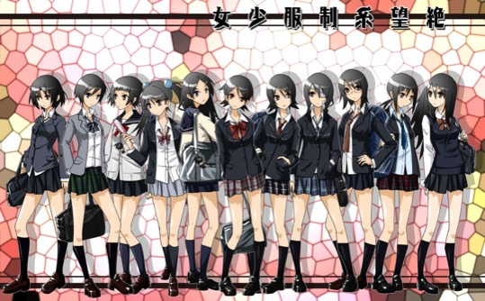 print a poster - Anime Girls Plaid Skirts - school1.jpg