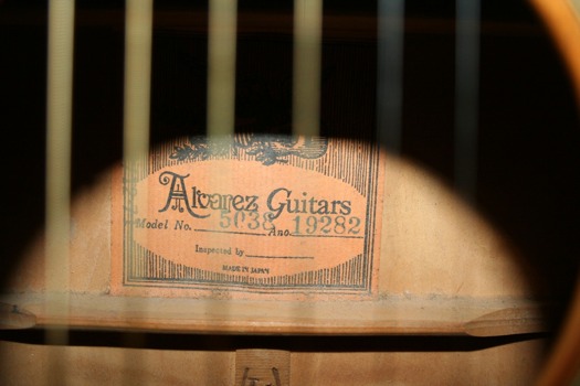 print a poster - Alvarez Guitars - BehindBarsAtAlvarez.jpg