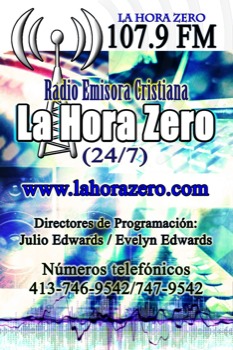 poster brain -  - LaHoraZeroPoster.tif