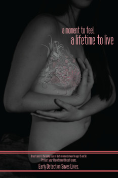 print a poster -  - Senior_Project_Final.tif