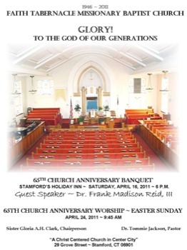 print a poster - Faith Tarbanacle Missionary Baptist Church Poster - 11X14flyers.tif