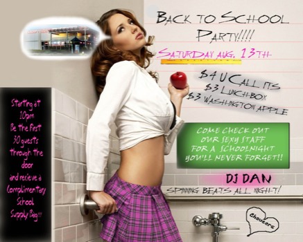 poster brain -  - BacktoschoolbannerJPG.jpg