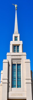 print a poster - Tower - DSC_0193.jpg