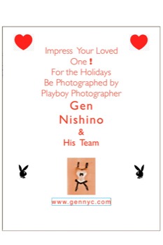 print a poster -  - 111130ImpressYourLovedOne.tif