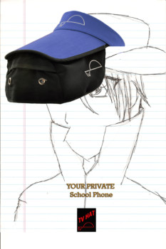 posterbrain - Visor - Privateilogo0001.jpg