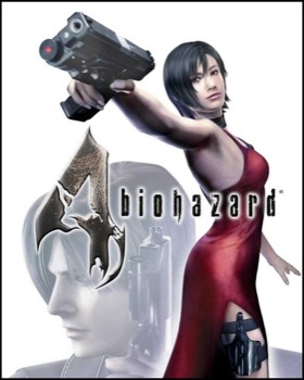 print a poster - Biohazard - 3.jpg