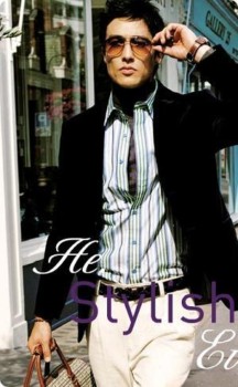 print a poster - Sunglasses - danielfinal2.jpg