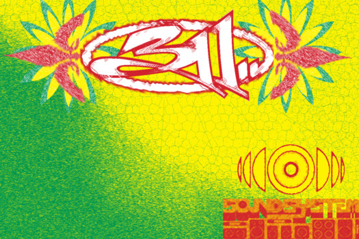 print a poster - 311 - semifinal_1.jpg