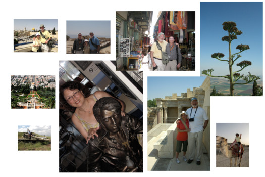 photo -  - Israel_Poster.jpg