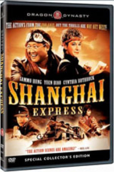 Shanghai - Shanghai Express Dvd - 24982.jpg