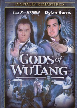 photo - Gods Of Wu Tang - wutang_2.jpg