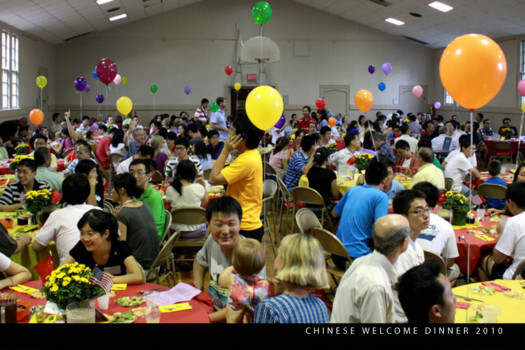 24x36 - Chinese Welcome Dinner 2010 - welcome_dinnerD.jpg