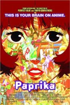 posterbrain - Paprika Anime - papurika.jpg