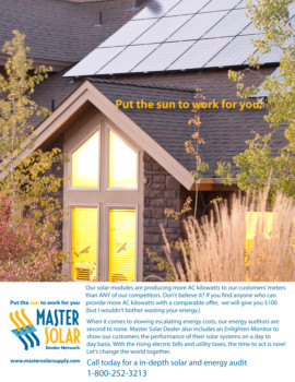 print a poster -  - SolarBrochurePage_2.tif