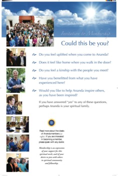 posterbrain -  - membershipposter2.pdf