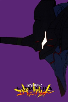 print a poster -  - editingbeginning.psd