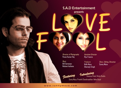 print a poster - Sad Entertainment Presents Love Fool - LoveFool2hiRes.png