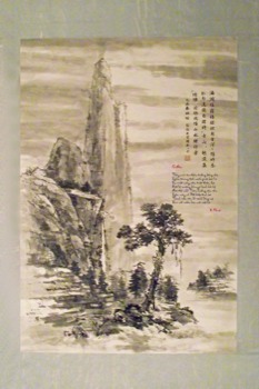 poster - Picture - CoSon.jpg