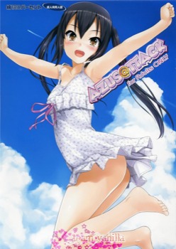 print a poster -  - azusaposter.eps