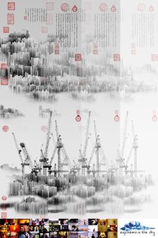 print a poster - Untitled_2interlaced.png