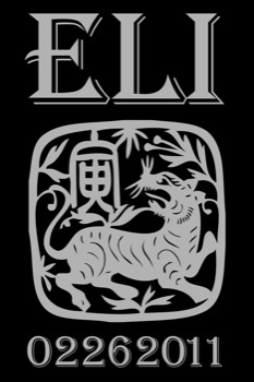poster brain - Eli 02262011 - Elis_Poster_at_size_posterbrai.tif