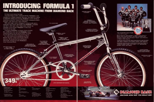making - Bike - dbposter1.gif