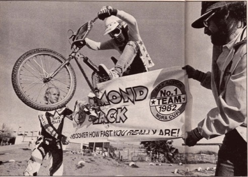 making - Bicycle - dbposter.gif