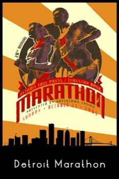 posterbrain -  - Detroitposter.tif