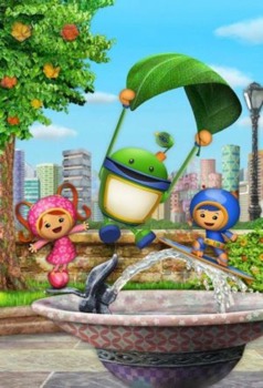 make own poaster - Cartoon Characters - umi4.jpg