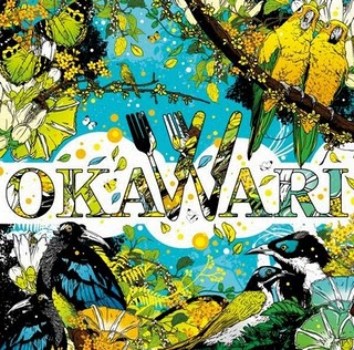how - Okawart - dj_Okawari___mirrorfront.jpg