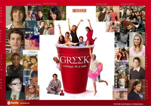 turn - Greek Poster - GREEK.jpg