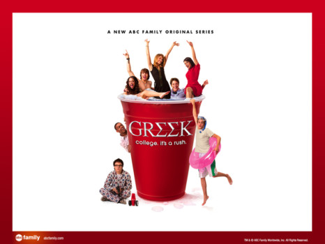 turn - Greek Poster - greekII_1.jpg