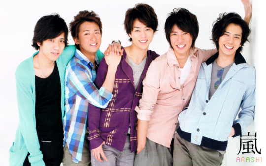 print a poster - Arashi - arashi.jpg
