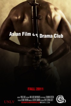 should - Asian Film Drama Club - afdclee2.jpg
