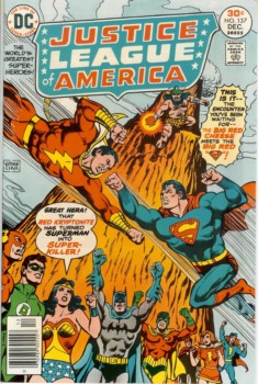 poster brain - Justice League Of America - svs.jpg