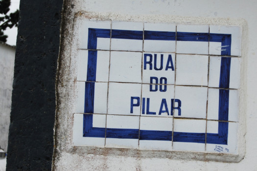 poster brain - Rua Do Pilar - DSC_0088.jpg