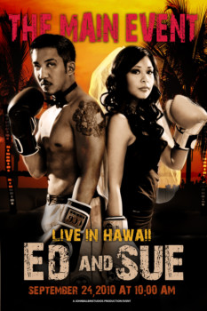 print posters - The Main Event Ed & Sue - ed_sue_mainevent2print.jpg