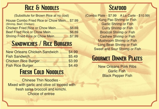 posterbrain - Food Menu - WNR-SEAFOOD_4-1.pdf
