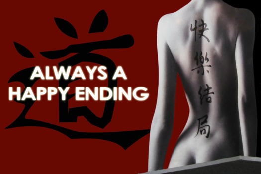 print a poster - Always A Happy Ending - TaoPosterFinal2.jpg