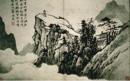 print a poster - Snowy Landscape Print - Shen_Zhou_1.png