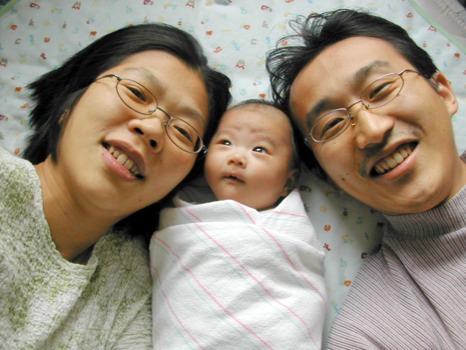 print a poster - Eyeglasses Baby Clothings And Men's Sweater - 20080112WangYAWeek07021.jpg