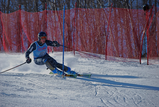 photo into poster - Snow Skiing Gear - untitled.bmp