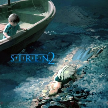 print a poster -  - siren2.jpg