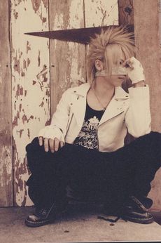 print a poster -  - Reita_511.jpg