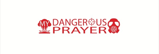 posterbrain customer service phone number -  - mydangerousprayer.pdf