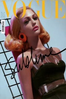 make copyright pictures into posters - Vogue Female Monthly Magazine - finalvogue2.jpg