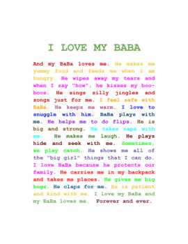 print - A Love My Baba - BABA_1.tif